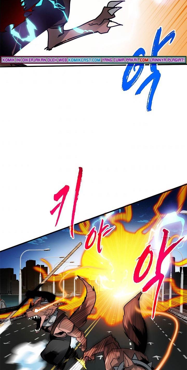 SSS-Class Gacha Hunter Chapter 23 Gambar 22