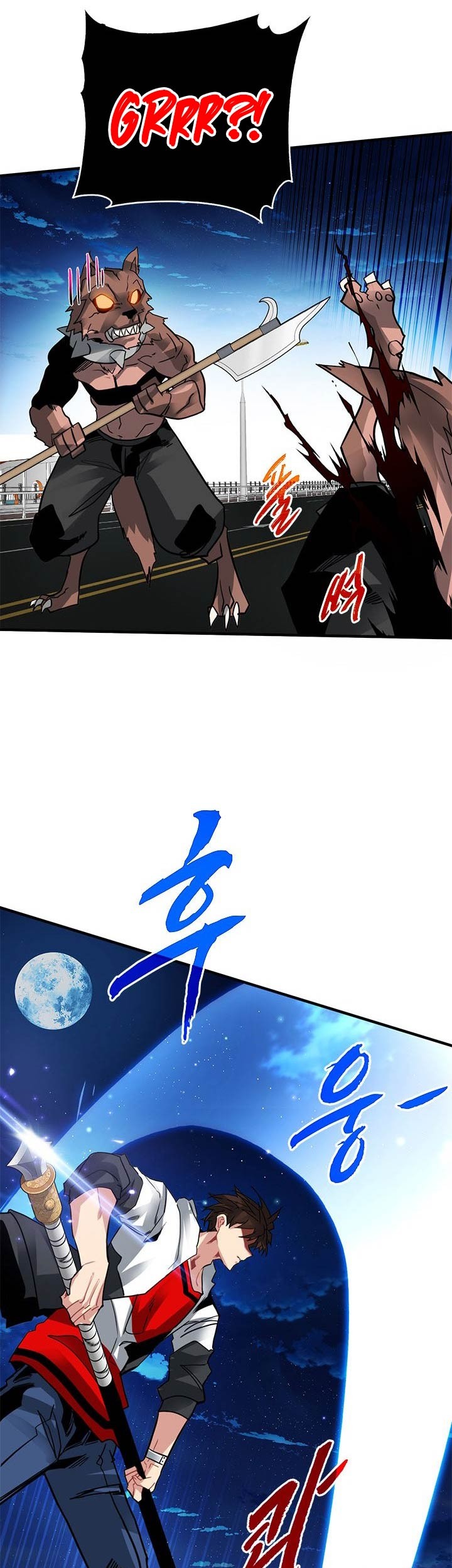 SSS-Class Gacha Hunter Chapter 23 Gambar 25