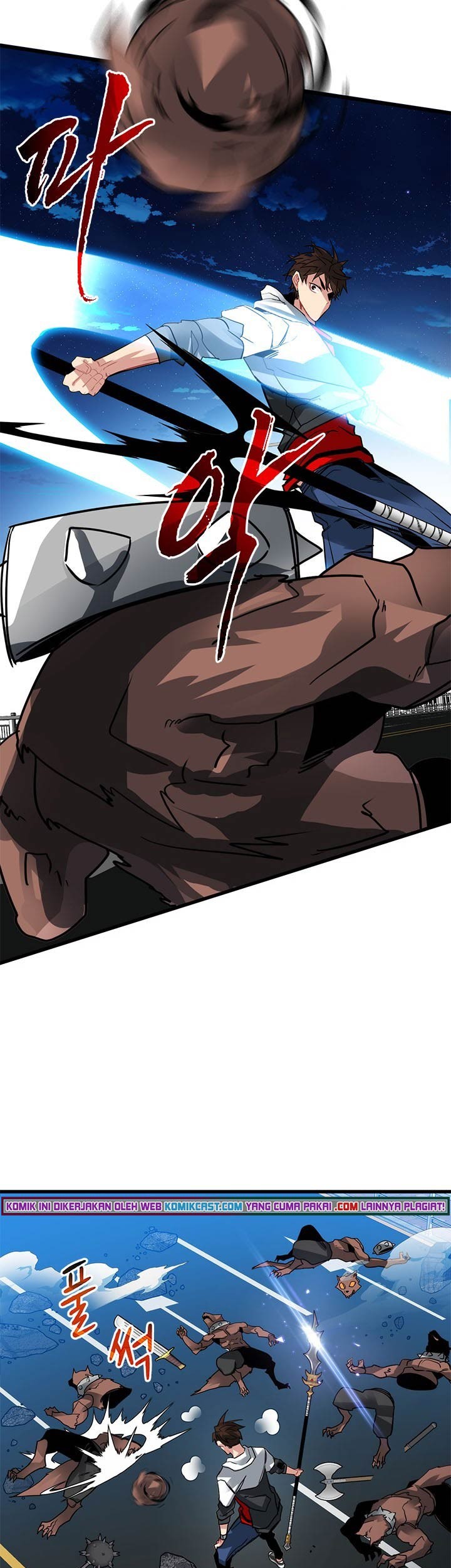 SSS-Class Gacha Hunter Chapter 23 Gambar 29