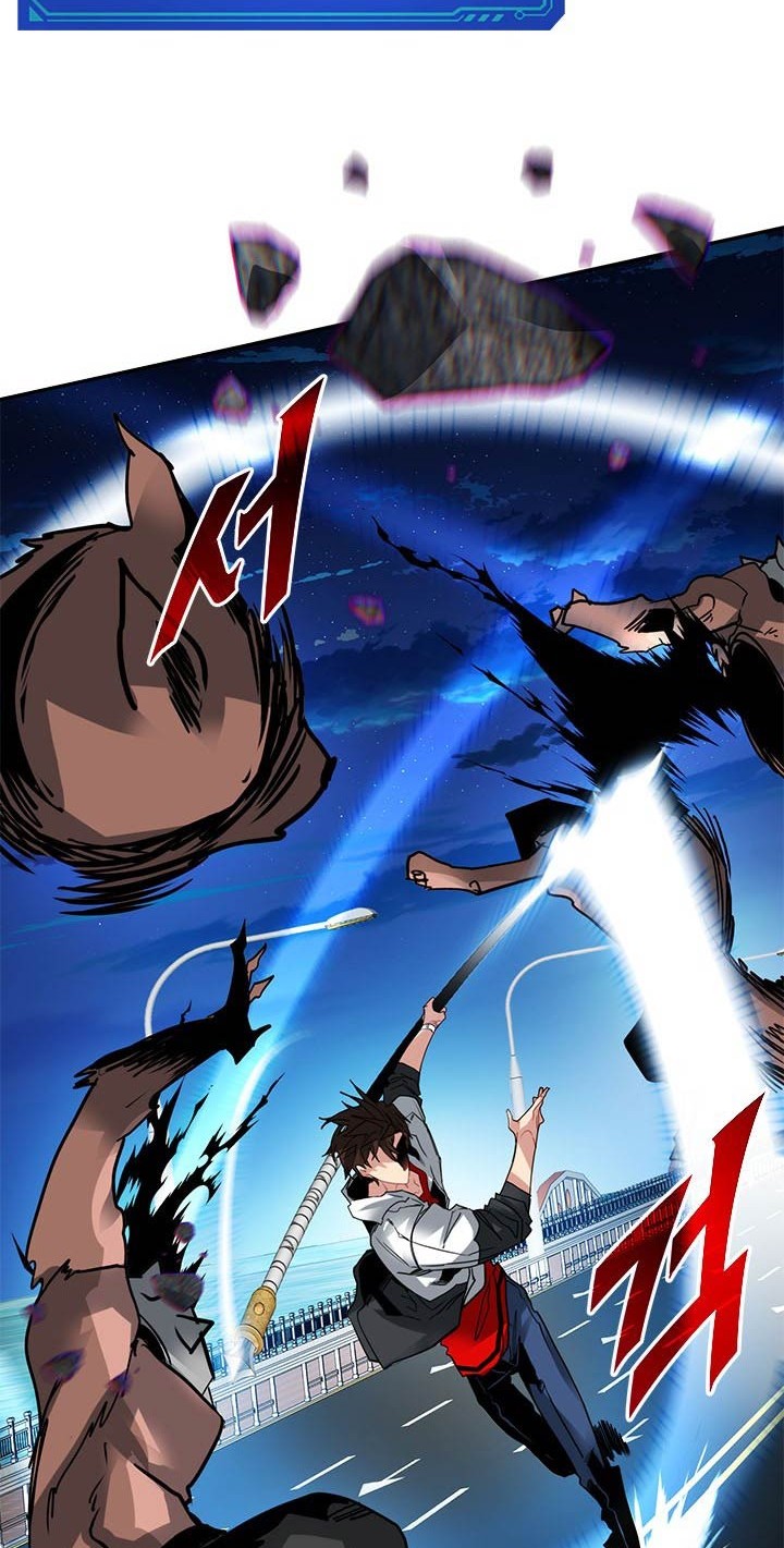 Baca  SSS-Class Gacha Hunter Chapter 23 Gambar 2