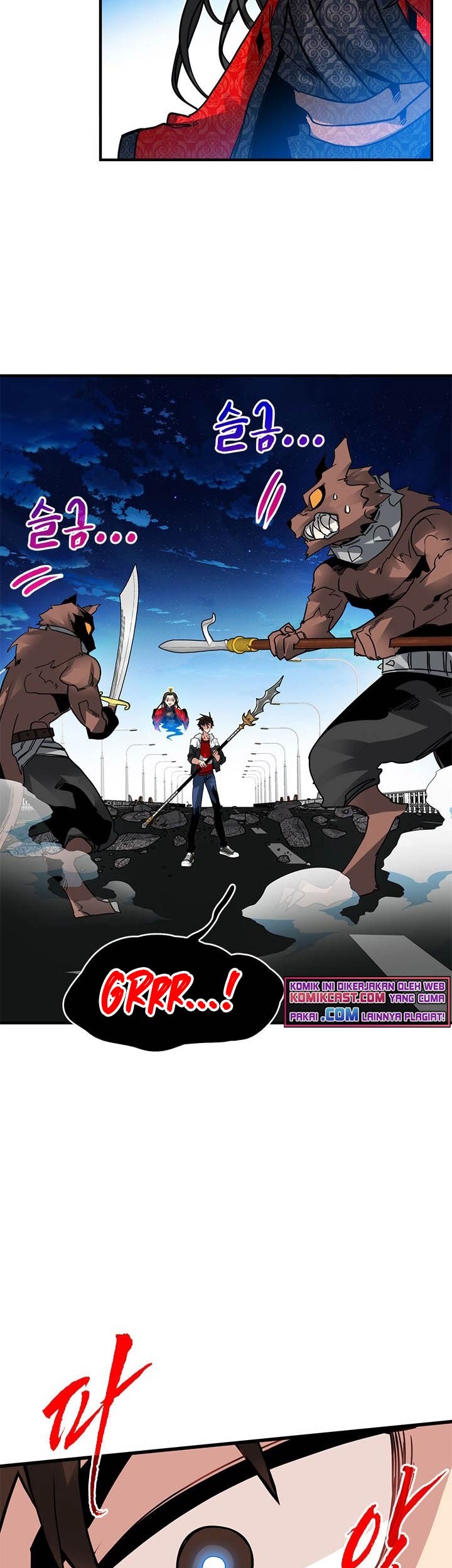 SSS-Class Gacha Hunter Chapter 23 Gambar 41