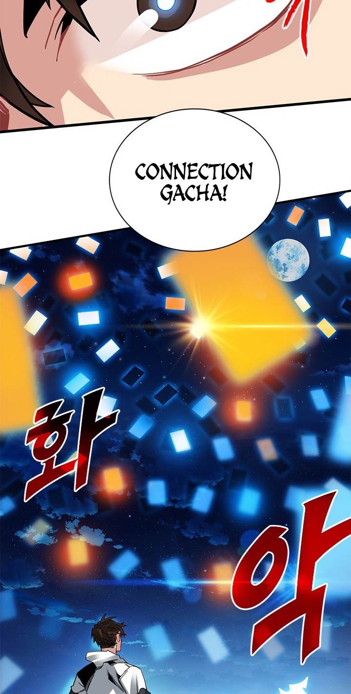 SSS-Class Gacha Hunter Chapter 23 Gambar 42