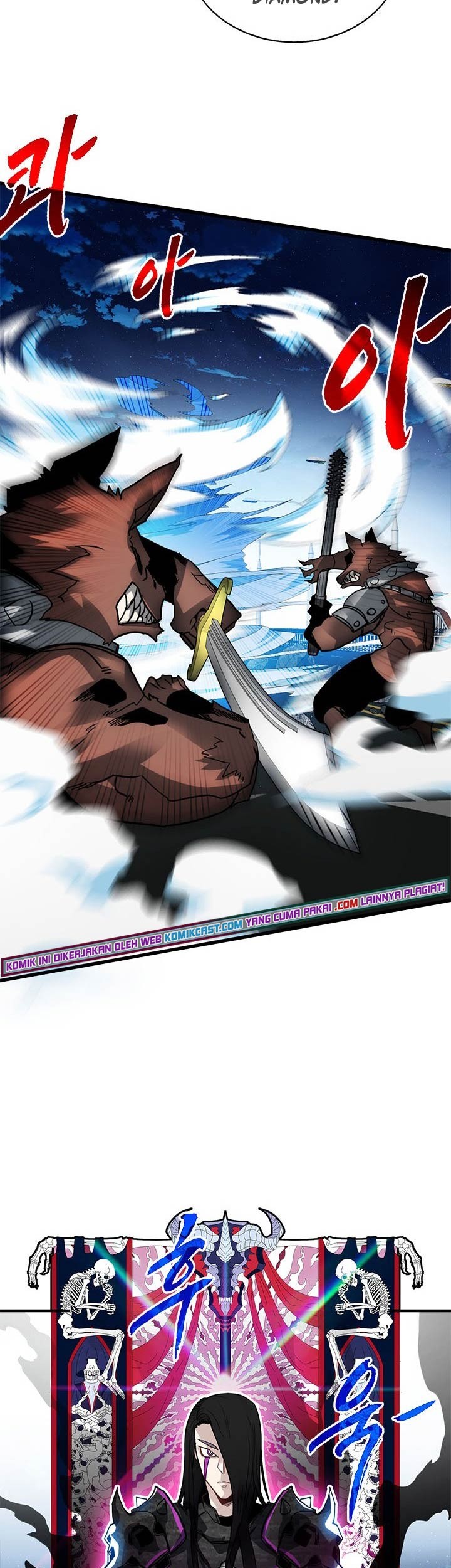 SSS-Class Gacha Hunter Chapter 23 Gambar 47