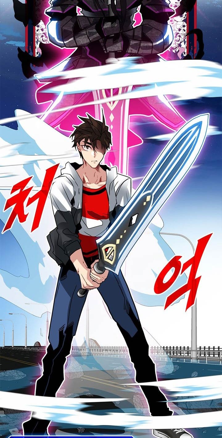 SSS-Class Gacha Hunter Chapter 23 Gambar 48