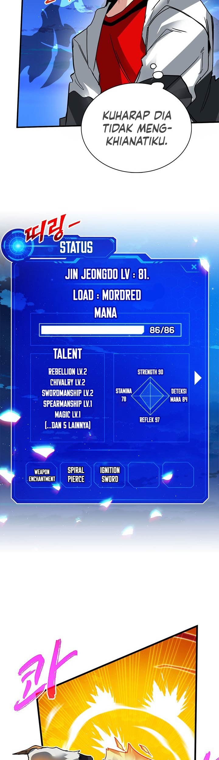 SSS-Class Gacha Hunter Chapter 23 Gambar 51