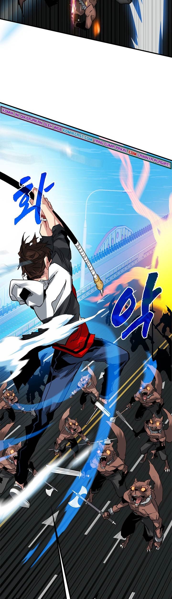 SSS-Class Gacha Hunter Chapter 23 Gambar 7