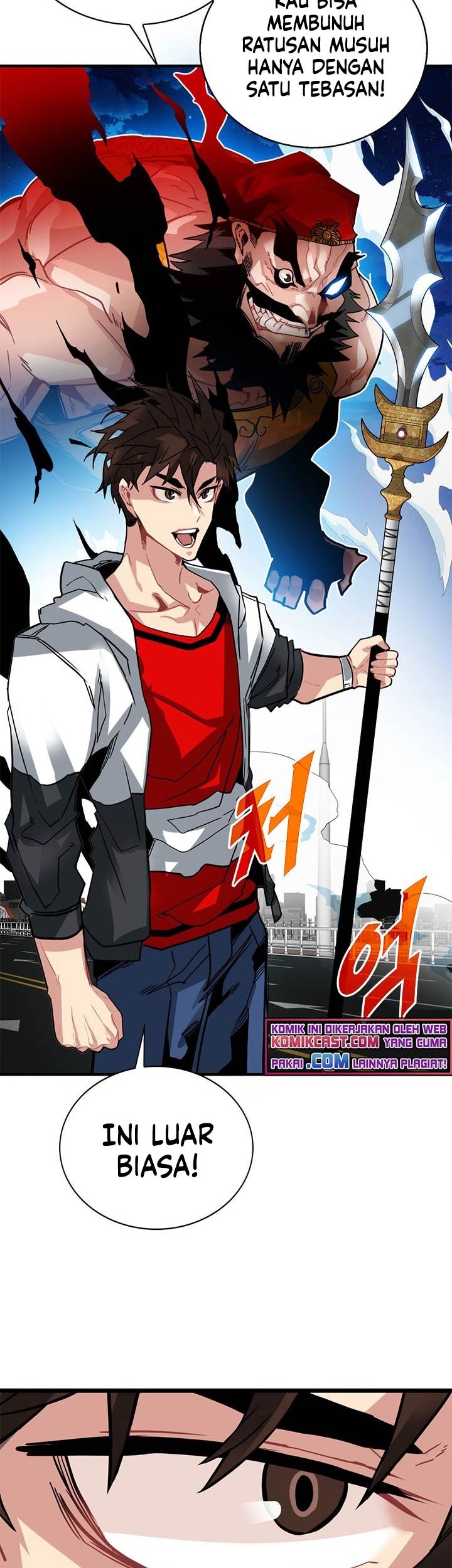 SSS-Class Gacha Hunter Chapter 23 Gambar 11