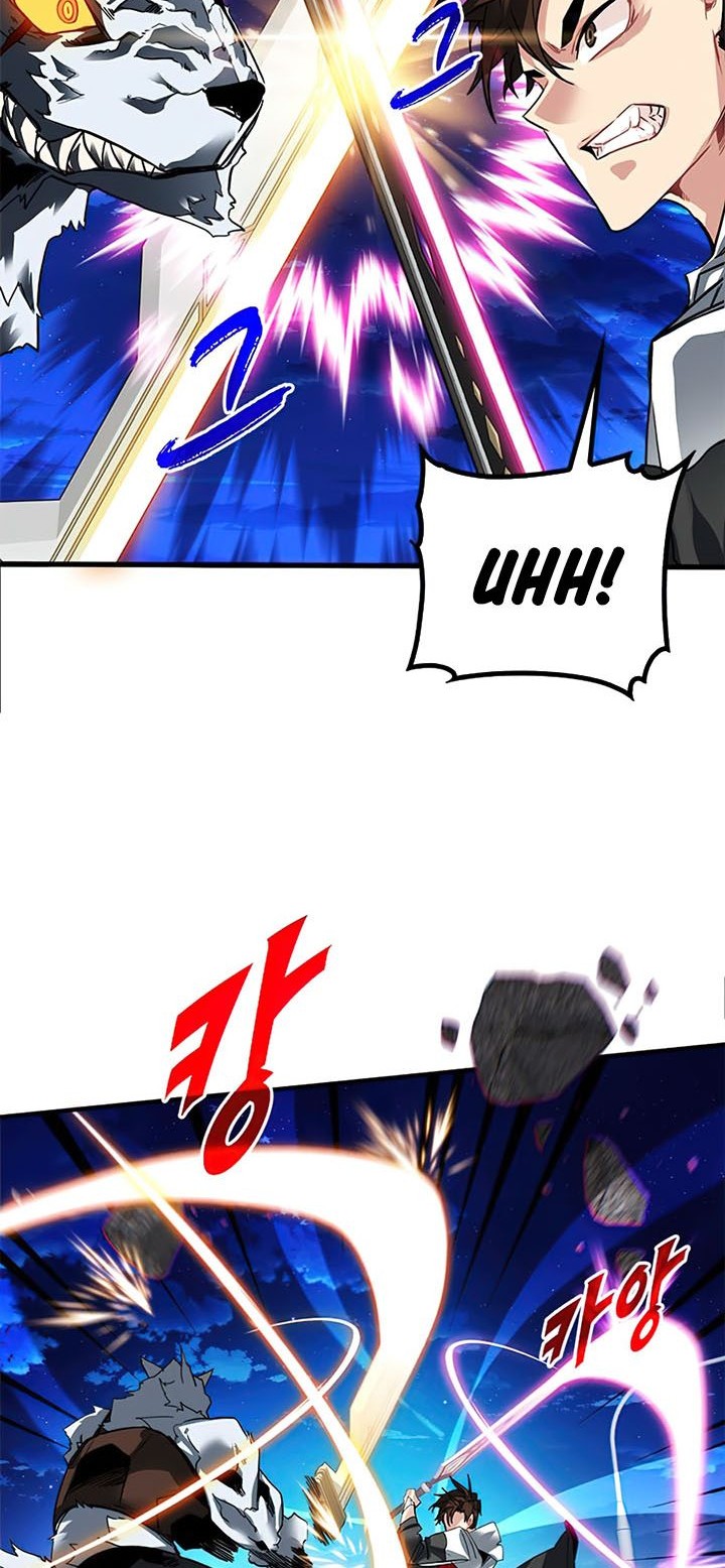 SSS-Class Gacha Hunter Chapter 24 Gambar 19