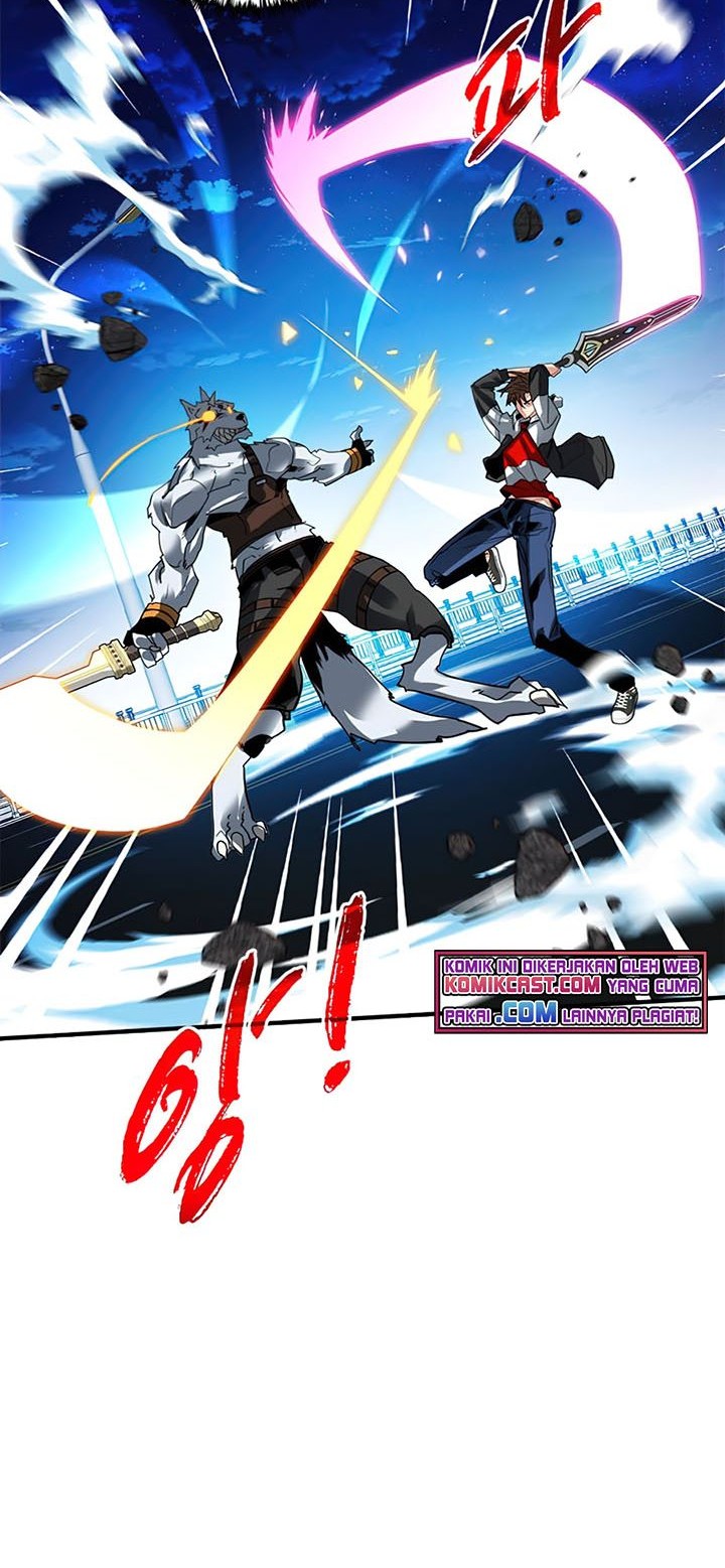 SSS-Class Gacha Hunter Chapter 24 Gambar 23