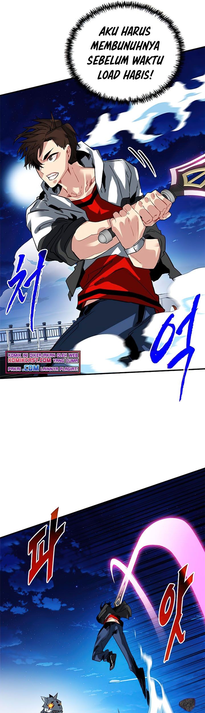 SSS-Class Gacha Hunter Chapter 24 Gambar 24