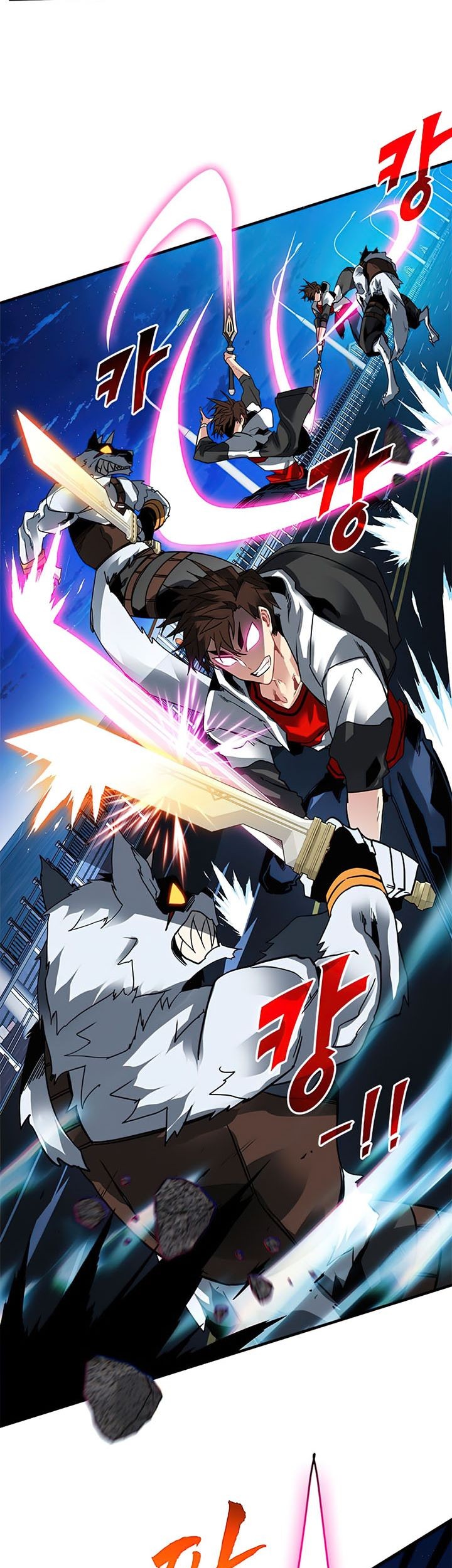 SSS-Class Gacha Hunter Chapter 24 Gambar 30