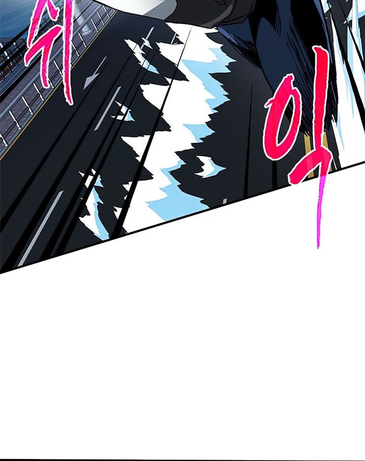 SSS-Class Gacha Hunter Chapter 24 Gambar 35