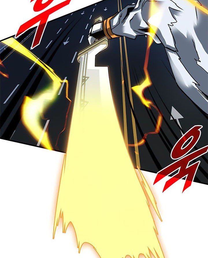 SSS-Class Gacha Hunter Chapter 24 Gambar 37