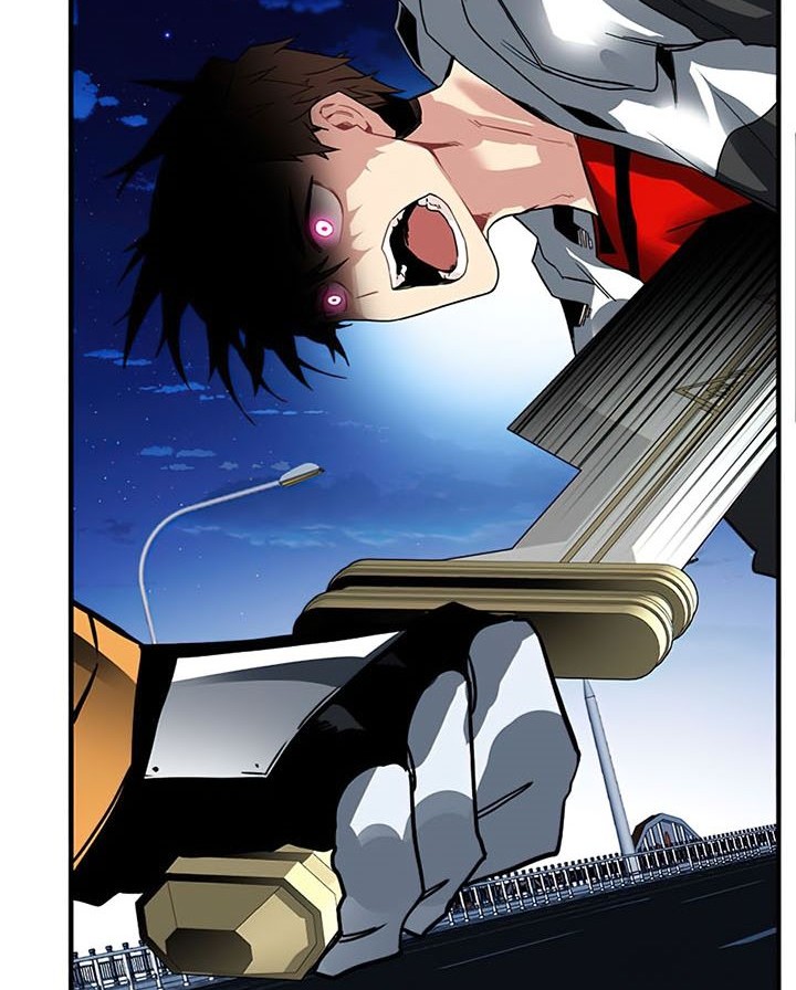 SSS-Class Gacha Hunter Chapter 24 Gambar 39