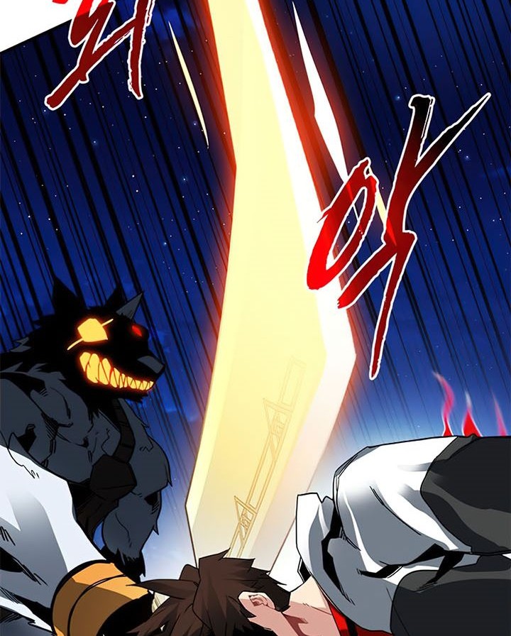 SSS-Class Gacha Hunter Chapter 24 Gambar 43