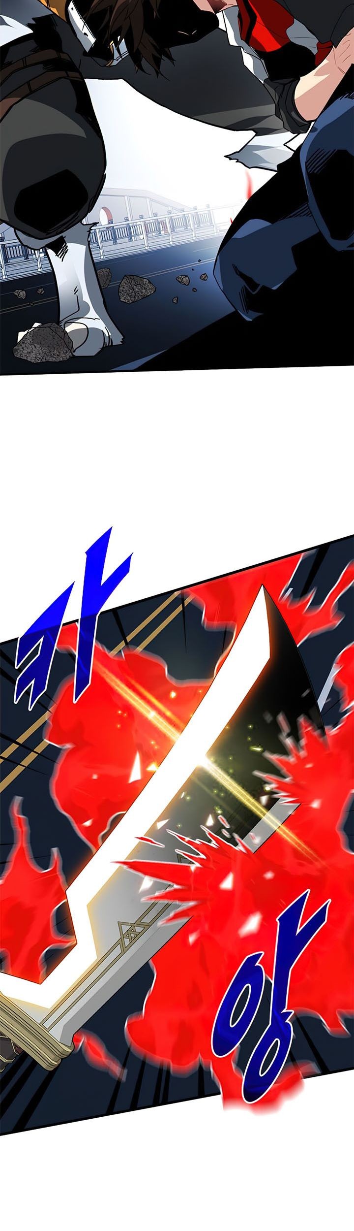 SSS-Class Gacha Hunter Chapter 24 Gambar 44