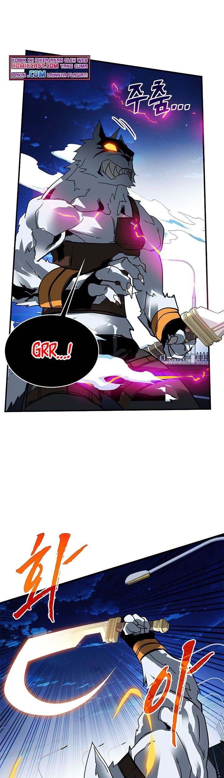 SSS-Class Gacha Hunter Chapter 24 Gambar 52