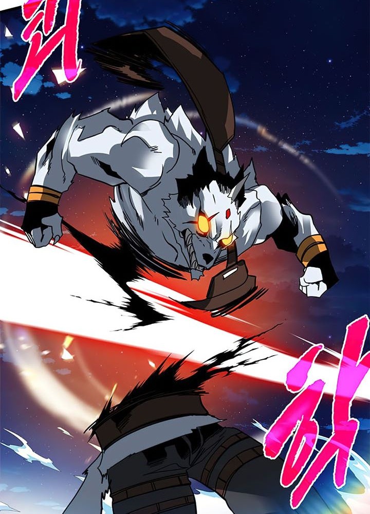 SSS-Class Gacha Hunter Chapter 24 Gambar 55