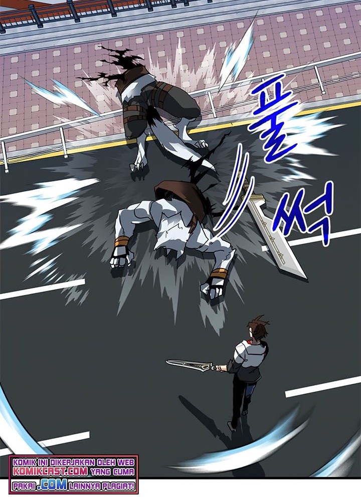 SSS-Class Gacha Hunter Chapter 24 Gambar 57