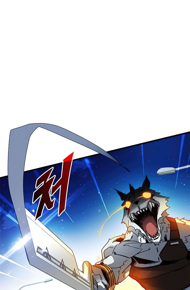 SSS-Class Gacha Hunter Chapter 24 Gambar 3