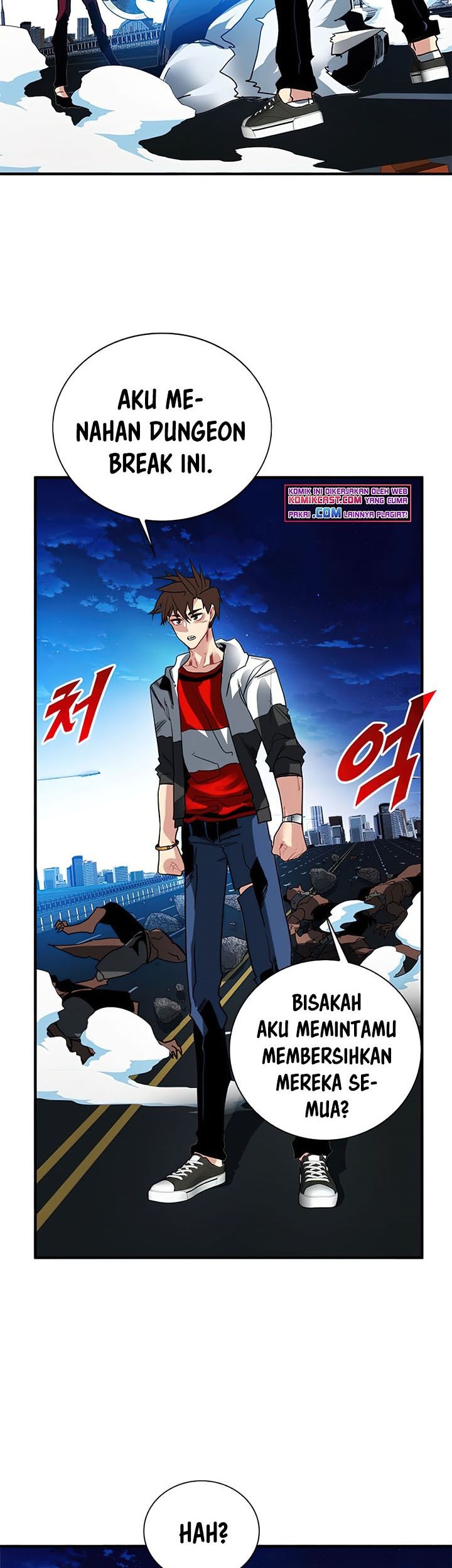 SSS-Class Gacha Hunter Chapter 24 Gambar 62