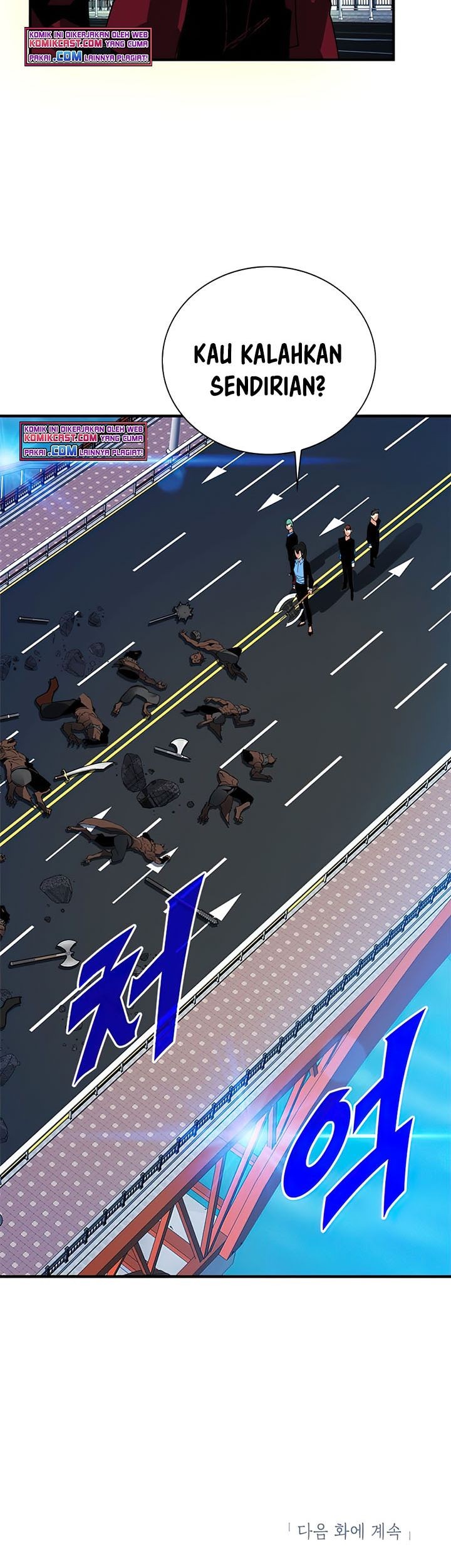 SSS-Class Gacha Hunter Chapter 24 Gambar 66