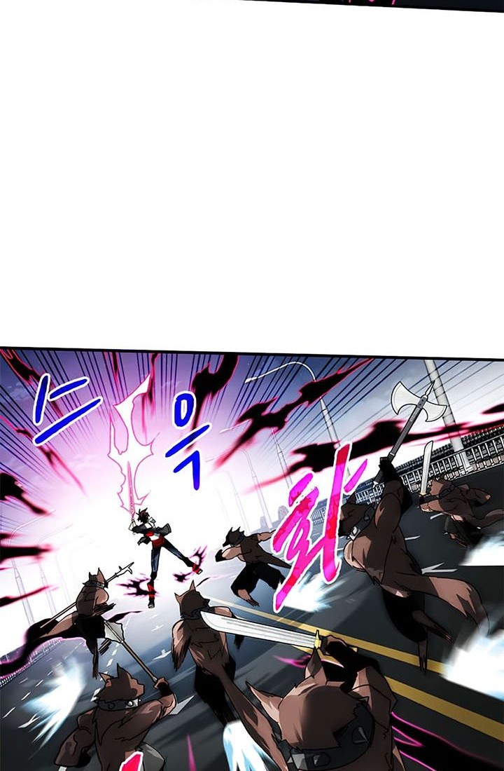 SSS-Class Gacha Hunter Chapter 24 Gambar 5