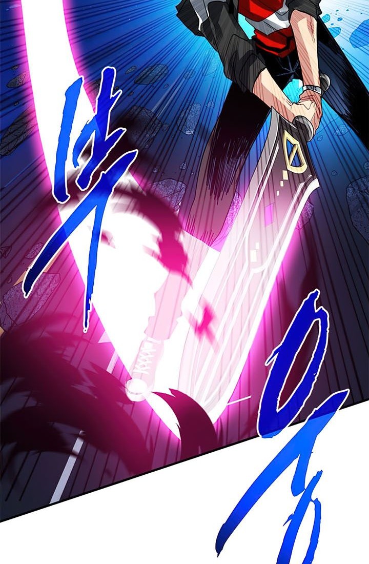 SSS-Class Gacha Hunter Chapter 24 Gambar 7