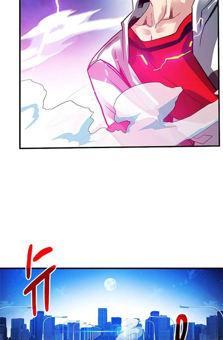 SSS-Class Gacha Hunter Chapter 24 Gambar 11