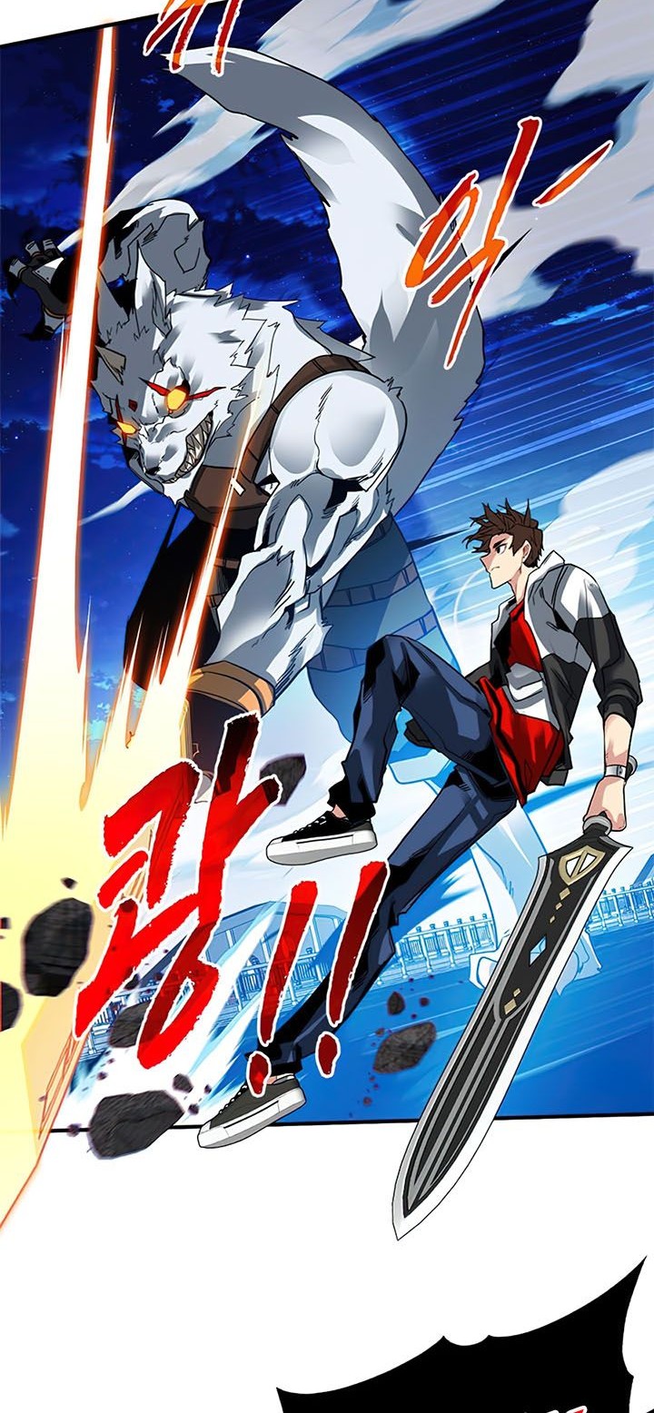 SSS-Class Gacha Hunter Chapter 24 Gambar 15