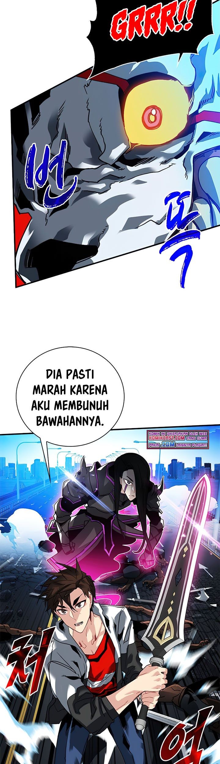 SSS-Class Gacha Hunter Chapter 24 Gambar 16