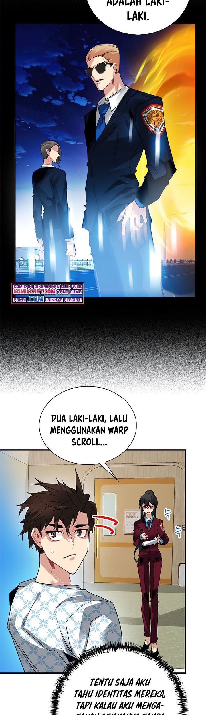 SSS-Class Gacha Hunter Chapter 25 Gambar 20