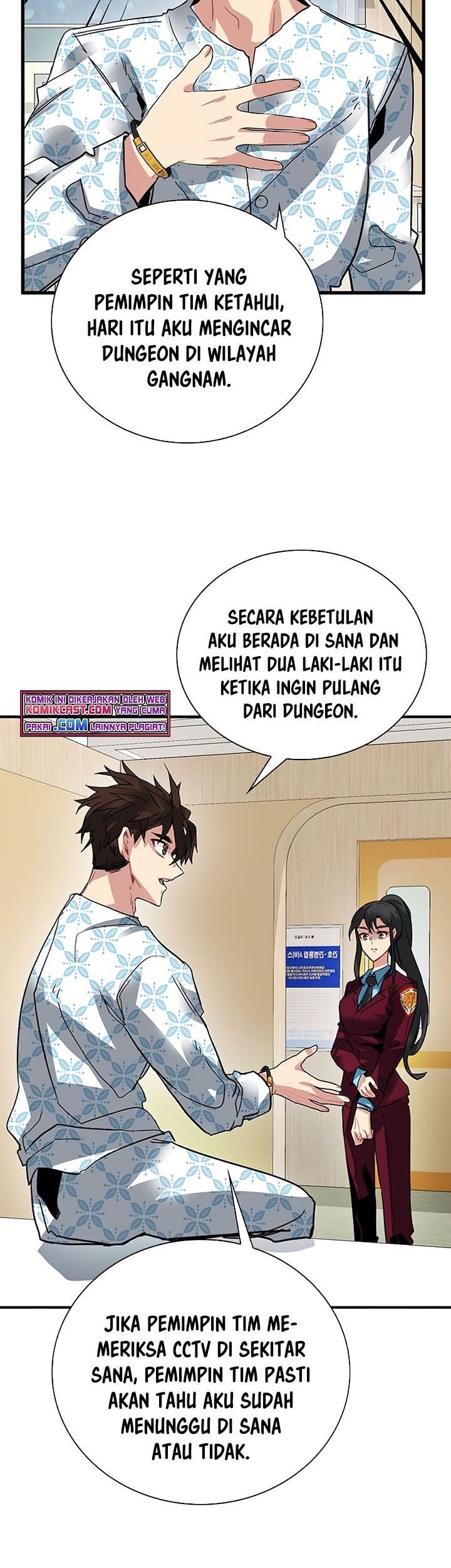 SSS-Class Gacha Hunter Chapter 25 Gambar 24