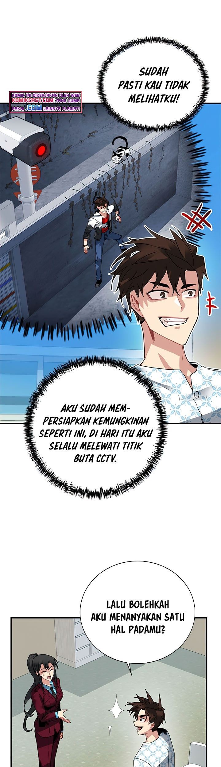 SSS-Class Gacha Hunter Chapter 25 Gambar 26