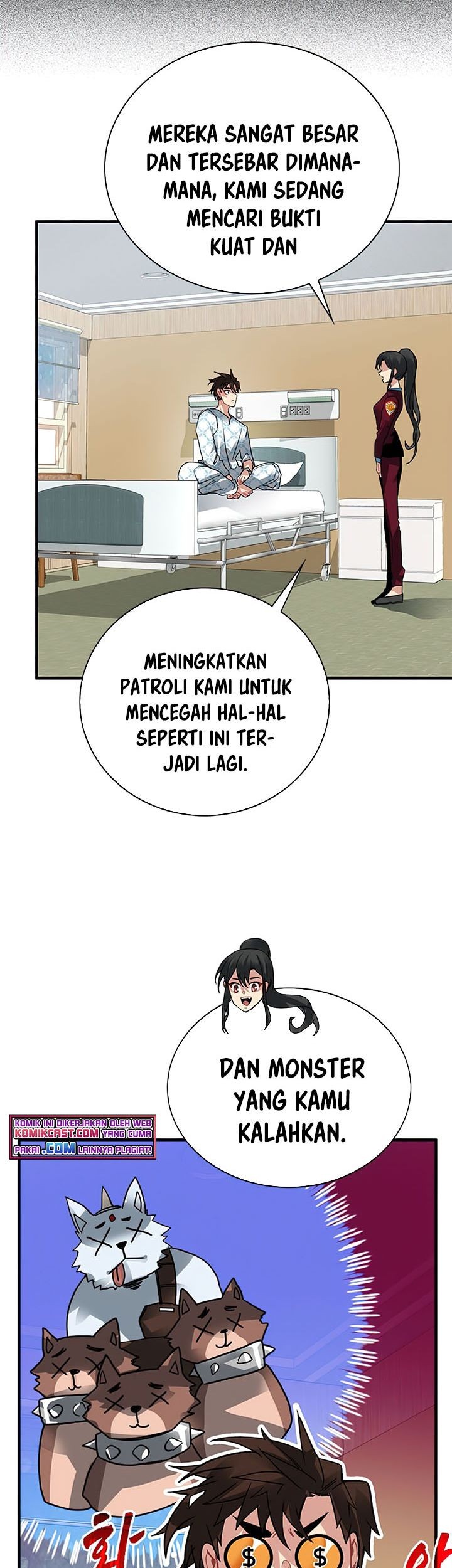 SSS-Class Gacha Hunter Chapter 25 Gambar 32