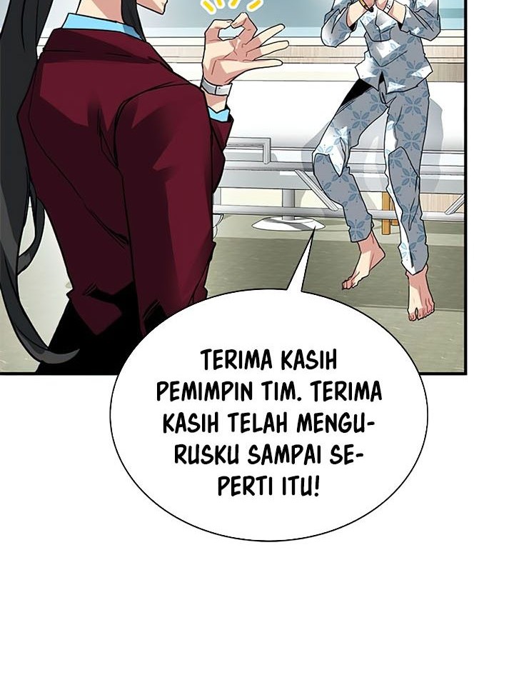 SSS-Class Gacha Hunter Chapter 25 Gambar 37