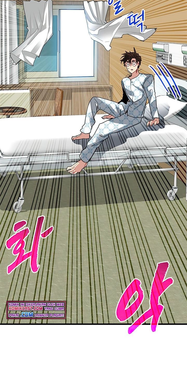 SSS-Class Gacha Hunter Chapter 25 Gambar 41