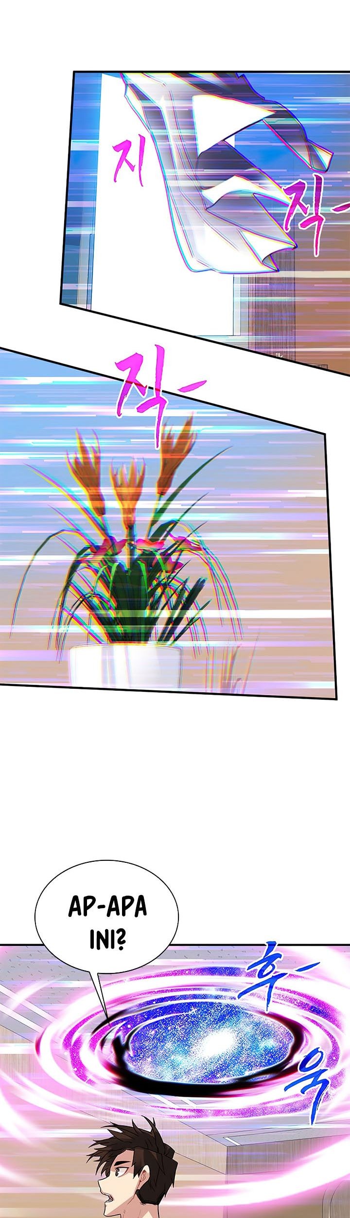 SSS-Class Gacha Hunter Chapter 25 Gambar 42