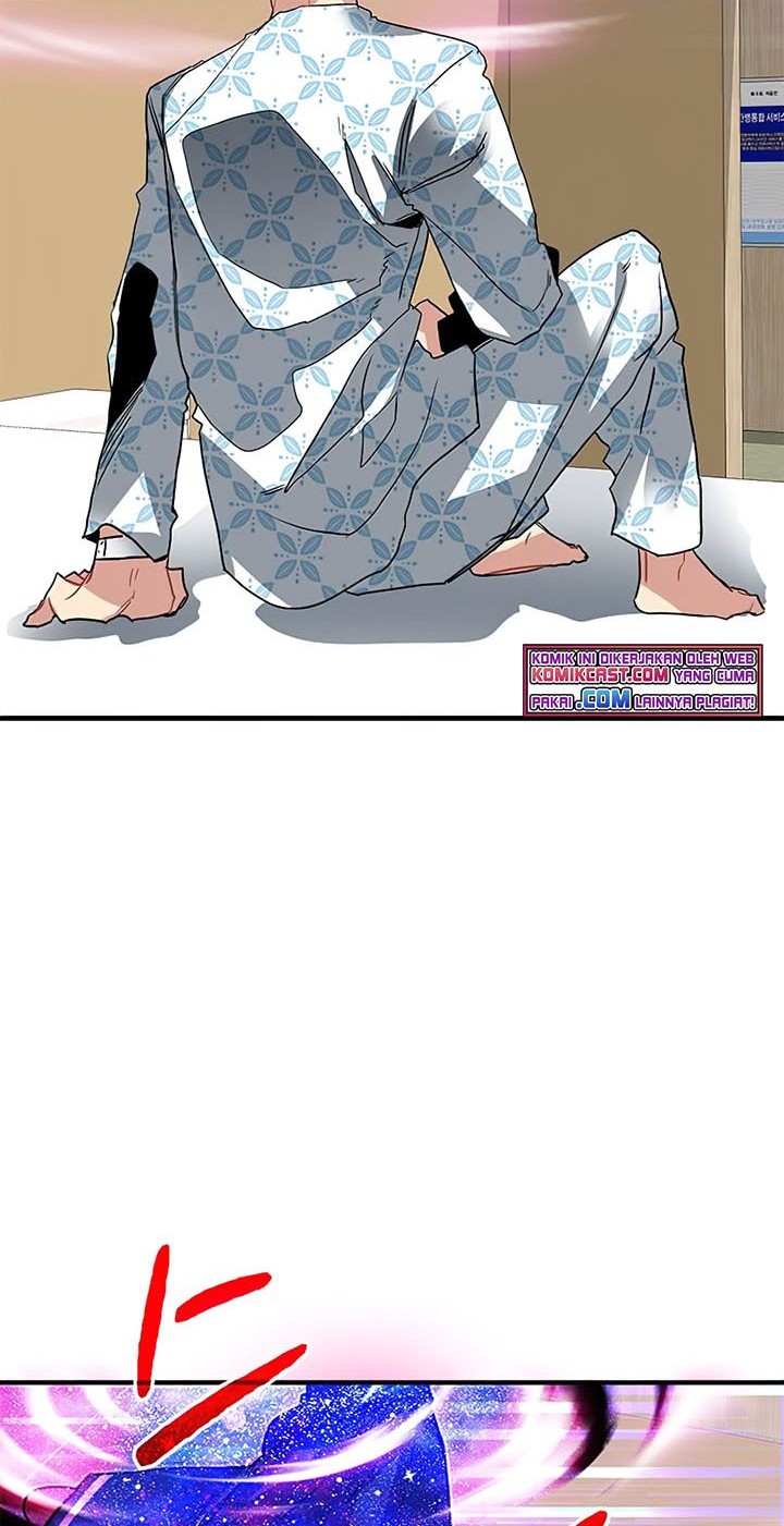 SSS-Class Gacha Hunter Chapter 25 Gambar 43