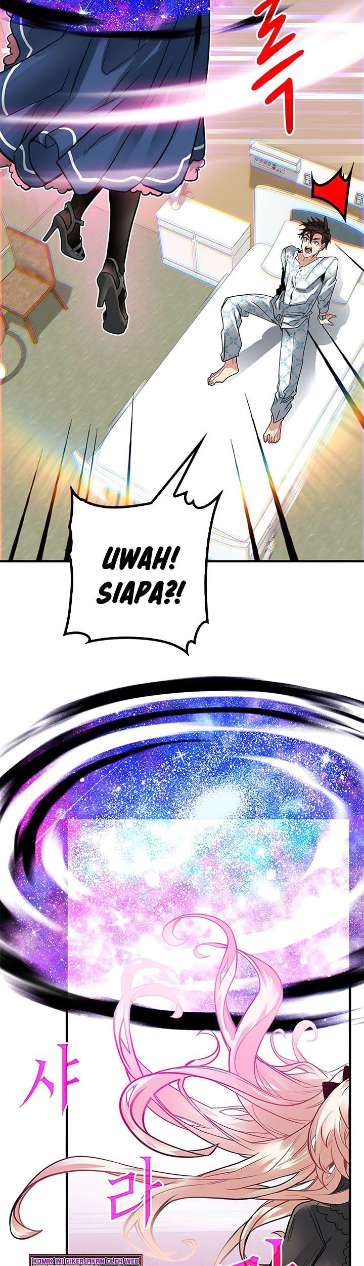 SSS-Class Gacha Hunter Chapter 25 Gambar 44