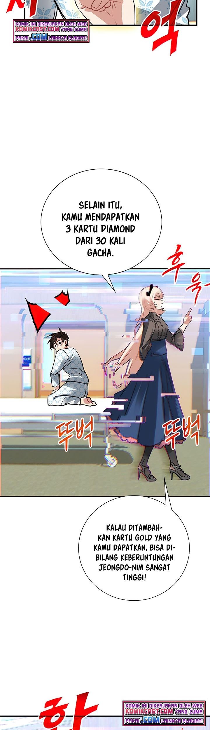 SSS-Class Gacha Hunter Chapter 25 Gambar 62