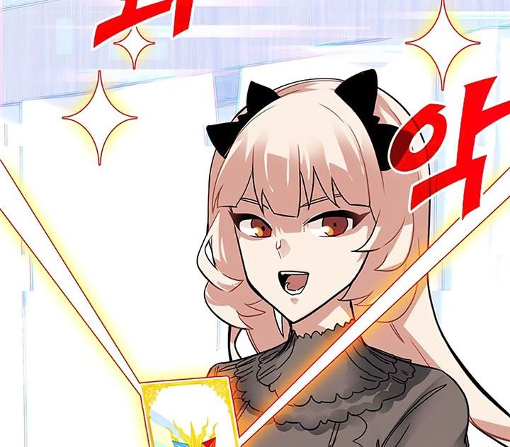 SSS-Class Gacha Hunter Chapter 25 Gambar 63