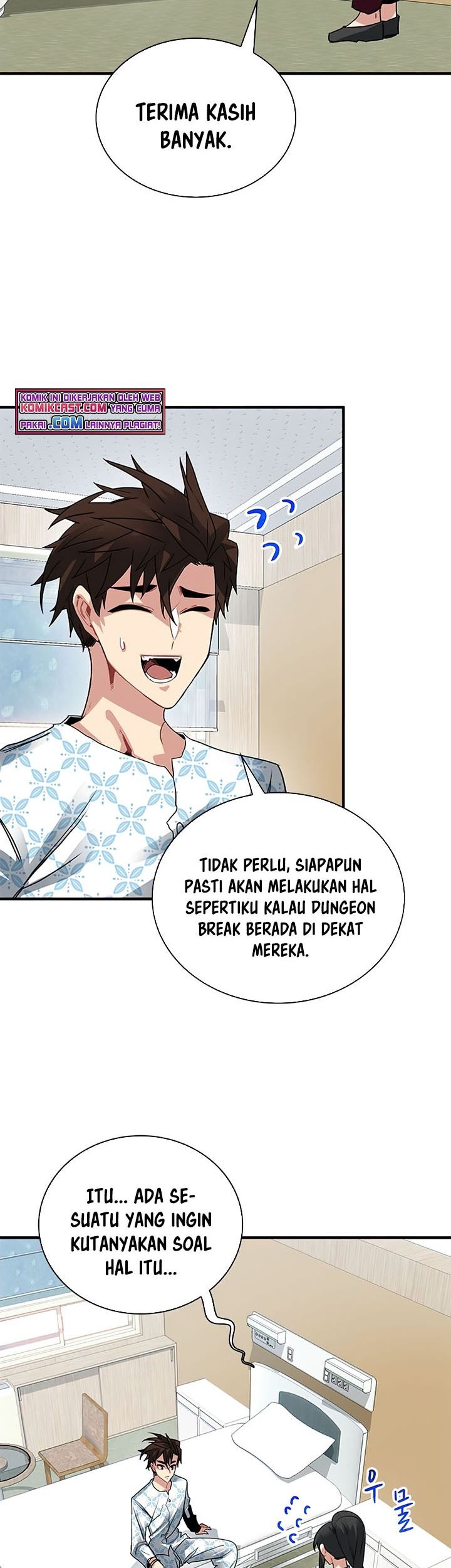 SSS-Class Gacha Hunter Chapter 25 Gambar 16