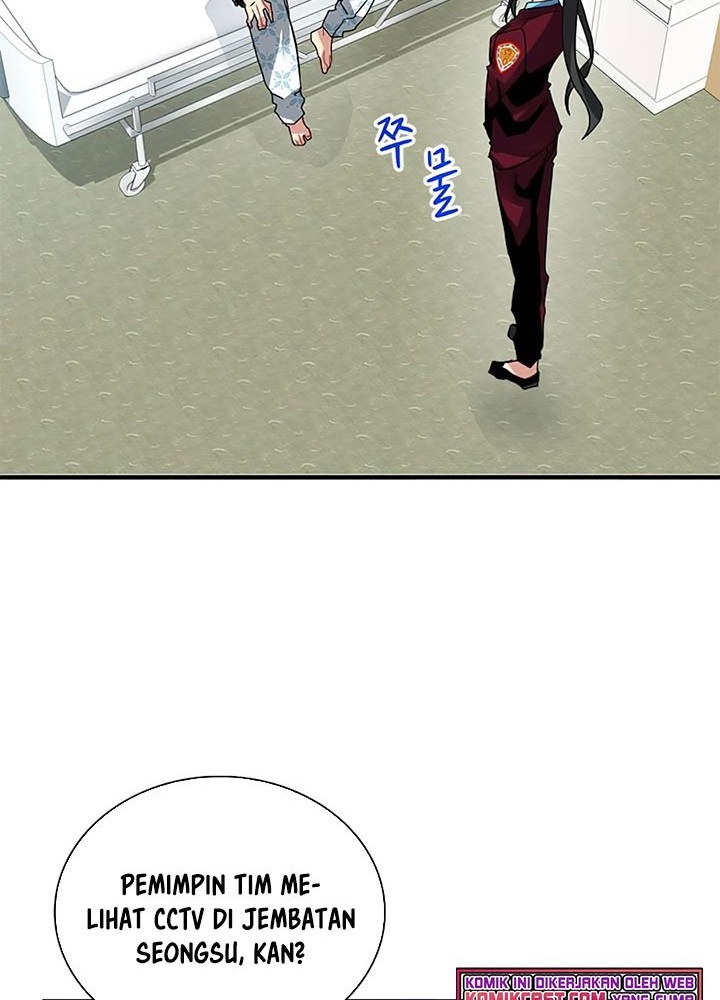 SSS-Class Gacha Hunter Chapter 25 Gambar 17