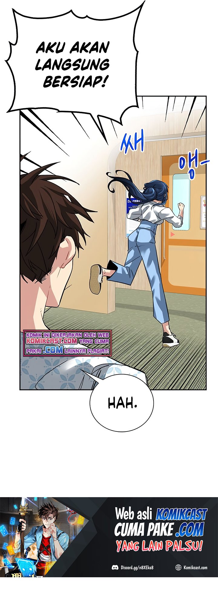 SSS-Class Gacha Hunter Chapter 26 Gambar 12