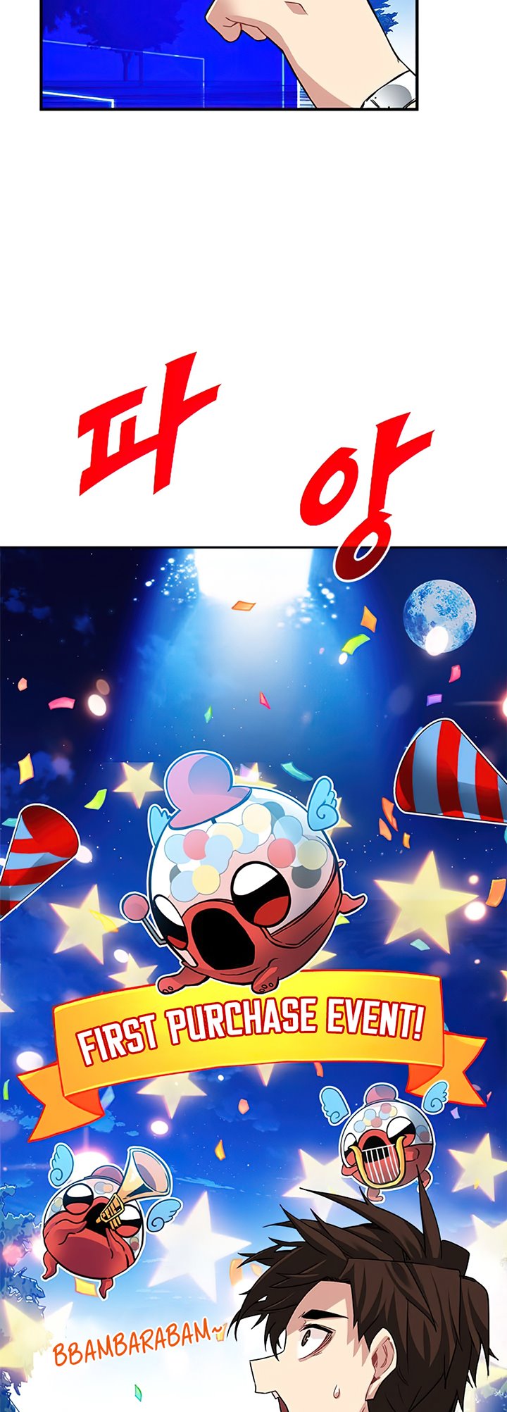 SSS-Class Gacha Hunter Chapter 26 Gambar 16