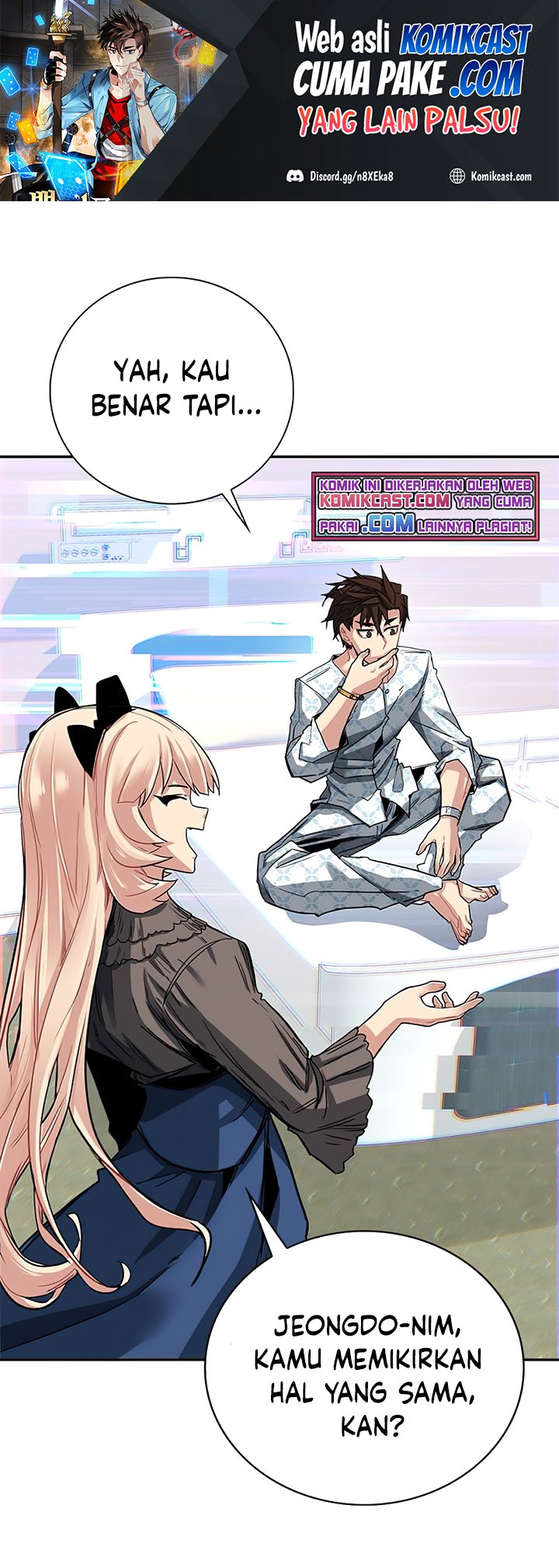 Baca  SSS-Class Gacha Hunter Chapter 26 Gambar 2