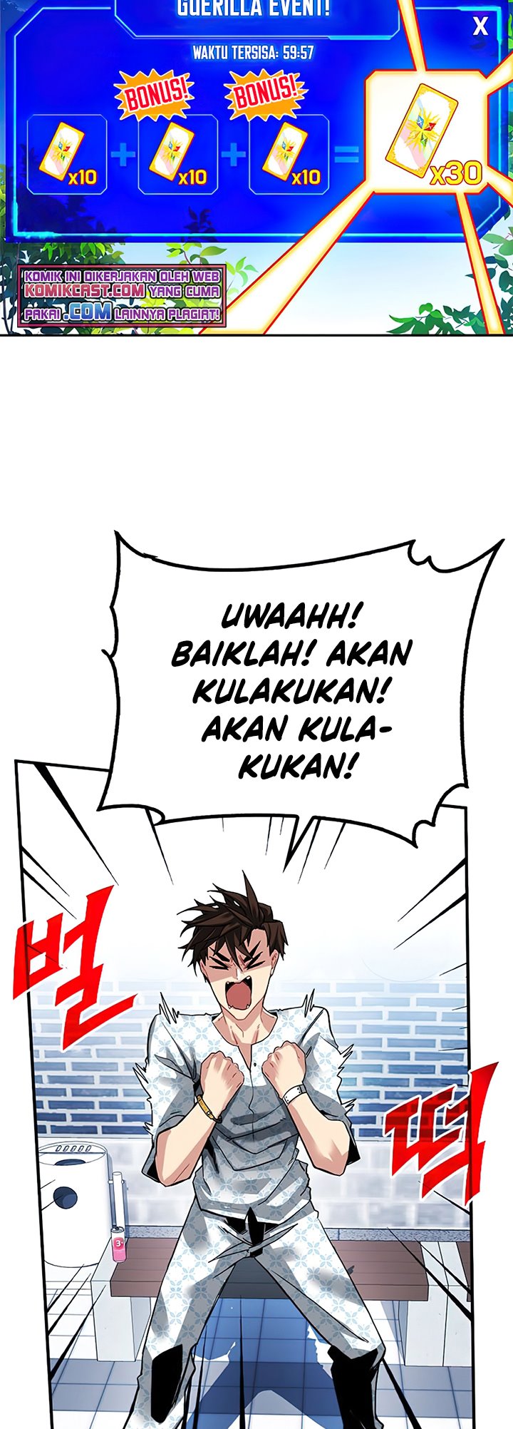 SSS-Class Gacha Hunter Chapter 26 Gambar 20