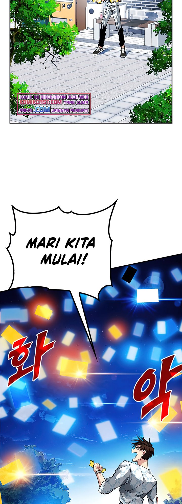 SSS-Class Gacha Hunter Chapter 26 Gambar 23