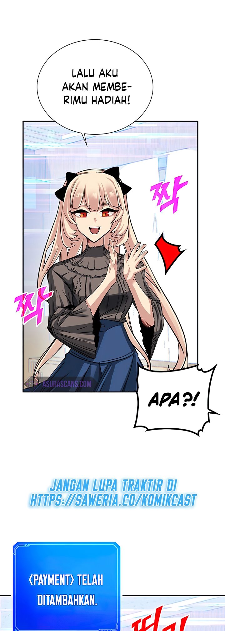 SSS-Class Gacha Hunter Chapter 26 Gambar 3